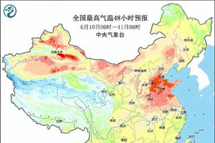 cập nhật thành tích đoàn thể thao việt nam Ảnh chụp màn hình 2